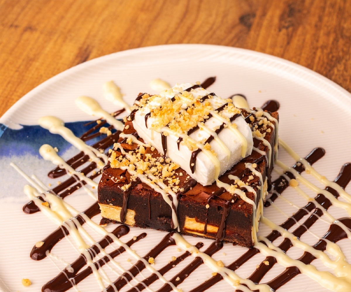 Browni 3 Çikolatalı Dondurmalı